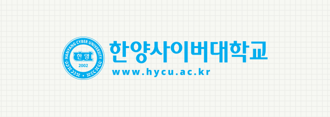 Signature Korean type